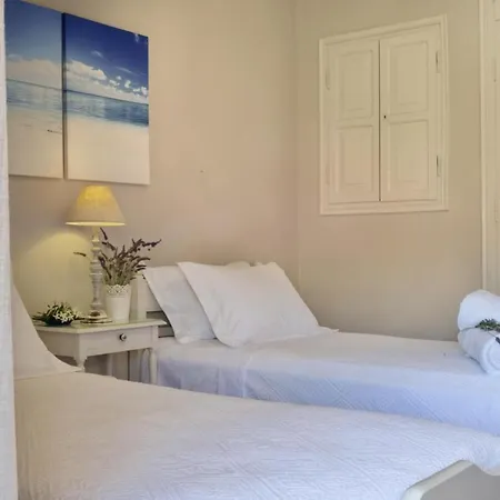 Cental House- Chrisa House شقة